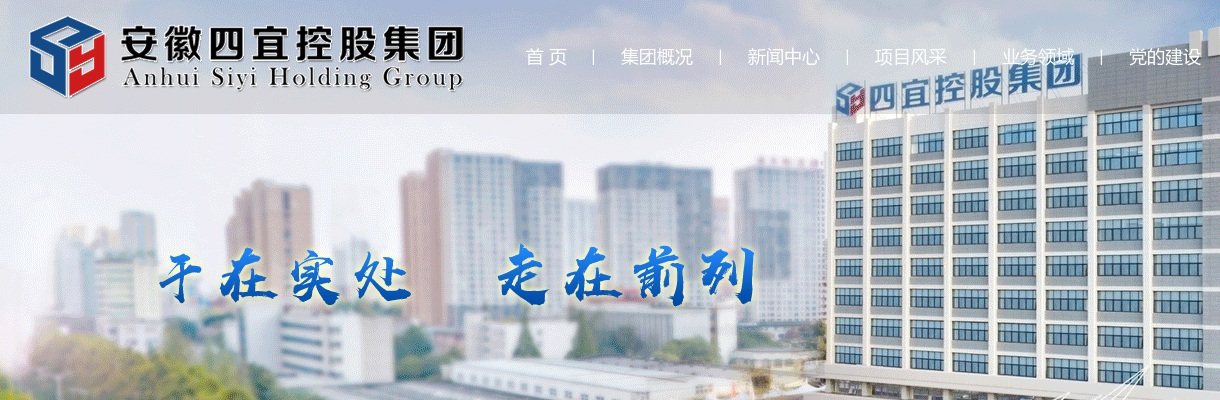 2025年淮南市田家庵区司法局招聘1名公告 图片